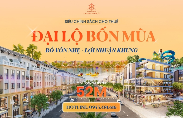 BỎ VỐN NHẸ - LỢI NHUẬN KHỦNG VỚI SIÊU CHÍNH SÁCH CHO THUÊ TẠI ĐẠI LỘ BỐN MÙA